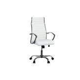 Office chair Fromeo Y Boa white