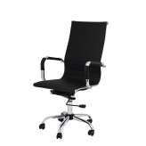 Office chair Fromeo Y Huller black