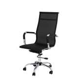 Office chair Fromeo Y Huller black mesh