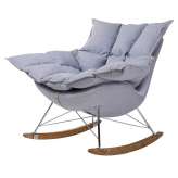 A rocking chair Ilona light gray