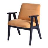 Fotel Eyrie 68 x 65 x 75 cm