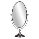 Florance mirror 26 | 5 x 14 x 46 | 5 cm
