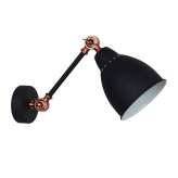 Lampa ścienna Libra czarny