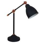 Libra black table lamp | sandblasted | red copper