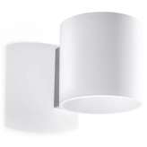 Clarion white wall lamp