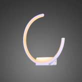 Ring wall lamp 4000 K white