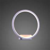 Ring wall lamp 4000 K white