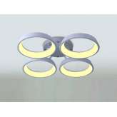 Ceiling lamp white Renza
