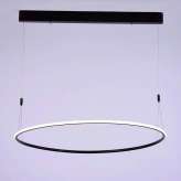 Suspension Reso Coffe