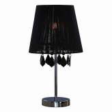 Desk lamp Helena 42,5 cm black