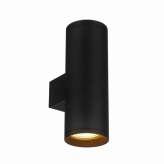 Lampa ścienna Amiyah black