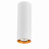 Surface mounted luminaire Blount 17 cm white gold