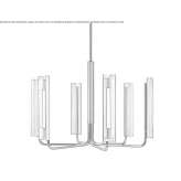 Metal LED chandelier Mullovka