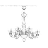 Murano glass chandelier Grisen