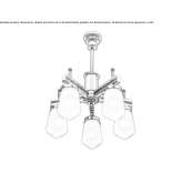 Handmade brass chandelier Savinka