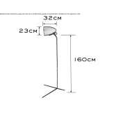 Adjustable floor lamp Baells