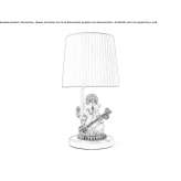 Porcelanowa lampa stołowa Oberwil