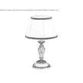 French gold table lamp with amber glass and lampshade Boraceia