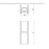 Aluminum light rail Kurnach