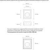 Plaster LED stair lamp for wall mounting Servo