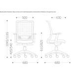 Swivel mesh office chair with height adjustment and armrests Rotava