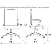 Leather office chair on wheels with armrests and a base with 5 arms Patzite