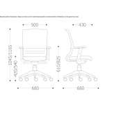 Swivel office chair, upholstered in fabric, with armrests Rotava