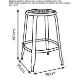 Tall, steel garden stool Wolsdorf