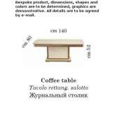 Rectangular coffee table for the living room Akron