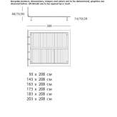 Height adjustable double bed in fabric or leather Binasco