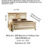 A double bed Akron