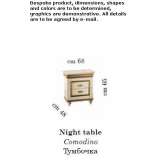 Rectangular bedside table with drawers Akron