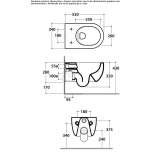 Ceramic wall-hung toilet without a rim Sumas