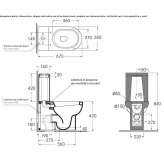 Blisko połączona toaleta ceramiczna Rimasco