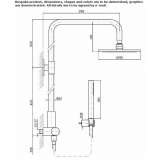 Shower panel with wall thermostat and shower head Byram