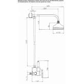 Thermostatic brass shower panel for wall mounting with a shower hand Molkom