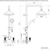 Wall-mounted shower panel made of chrome-plated brass Singen