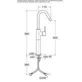 Tall, single-lever washbasin tap Humay