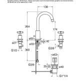 3-hole washbasin tap Horodnia