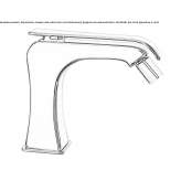 Countertop bidet tap with swivel spout Stoob