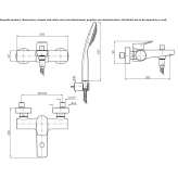 Single-lever wall-mounted bathtub and shower faucet with aerator Perkata