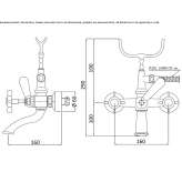 Set of a 3-hole wall-mounted bathtub with a hand shower Socond