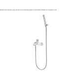 Single-lever wall-mounted bathtub faucet with a hand shower Ustyluh