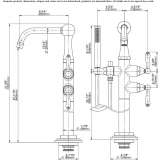 Freestanding 1-hole bathtub faucet with hand shower Josa