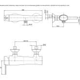 External single-lever shower faucet Carlyle