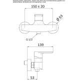 Single-lever shower faucet Odra