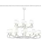 Porcelain chandelier Mitte