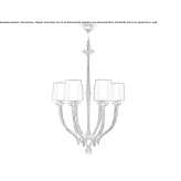Metal LED chandelier Goostrey