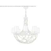 Metal chandelier Svatove
