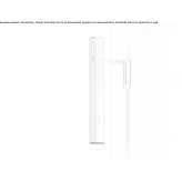 Brass LED wall lamp Barrhead